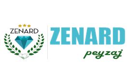 Zenard Peyzaj